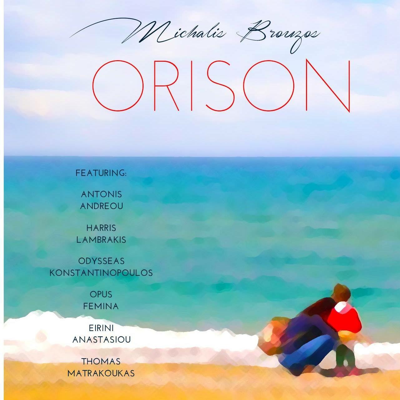 Orison cover